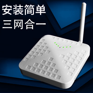 Weimanzhe mobile phone signal amplifier booster receiver amplifier booster city village rural city indoor basement mountain area available to improve internet access and calls