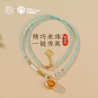 Potala palace original mine turquoise beeswax pearl pendant 925 silver transfer beads men and women necklace birthday gift for girlfriend