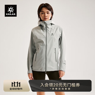 Kailas kailer stone lattice wood hard shell jacket filtertec 3l waterproof outdoor mountaineering windproof hooded jacket for men and women
