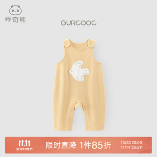 乖奇熊男女童宝宝纯棉背带裤春秋季儿童可爱连体长裤婴幼儿外出休闲裤子 鹅黄小鸟 100