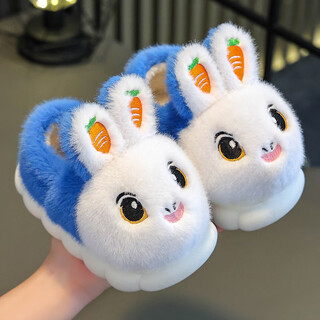 Yi cong children's cotton slippers for boys and girls in autumn and winter indoor warm plush home shoes for children, cute baby cotton shoes for winter, blue carrot rabbit, size 22-23, inner length 13.5, about 1-2 years old, small size