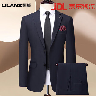 Lilanz (lilanz) lilanz suit suit men's new formal work clothes business sense suit middle-aged and young luxury wedding dress bkw1108 blue 4xl 195 recommended 180-204jin jin equals 0.5 kg