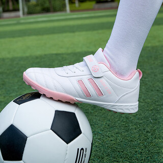 Difuni children's football shoes girls special shoes for broken nails 2025 new summer professional competition training shoes for primary and secondary school students white broken nails velcro breathable 34