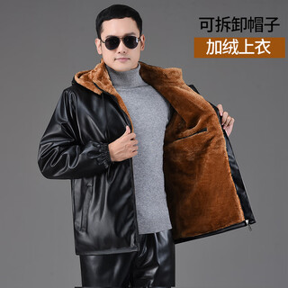 Liyang leather jacket and leather pants suit men's plush velvet thickened windproof and waterproof takeout rider driving warm and cold-resistant work clothes jacket leather plush velvet style (removable hat) 3xl (recommended 140jin jin is equal to 0.5kg -150jin jin is equal to 0.5kg)