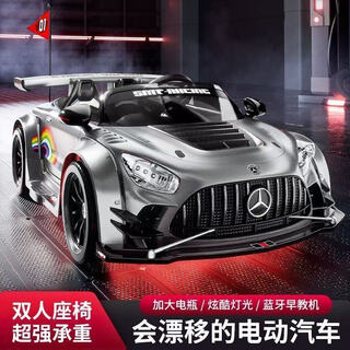 Samat big g children's electric car can drift and sit, adult parent-child remote control toy car, birthday gift for boys and girls, gray, lifetime warranty, free high-quality helmet protector (battery free trade-in, mid-range swing model, four-wheel drive 550 motor 12v10, colorful light leather seat, foam soft wheels