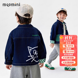 Mqdmini children's clothing, boys' denim jackets, children's jackets, children's jackets, handsome denim tops, cute cats