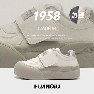 Universal velvet thick-soled cotton shoes for women 2025 new winter all-match velcro warm casual sneakers beige 37