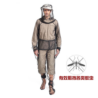 Outdoor adventure camping mesh anti-mosquito clothing, fishing anti-mosquito bite clothes, pants, gloves and foot covers, anti-mosquito top (with hood) s/m