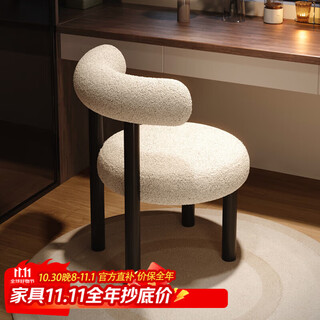 Simple story makeup chair makeup stool dressing stool dressing table stool home bedroom modern simple cream style backrest chair cream white lamb velvet