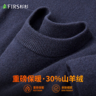 Shanshan cashmere cardigan men's autumn and winter new warm skin friendly loose sweater basement knitted sweater jacket for men