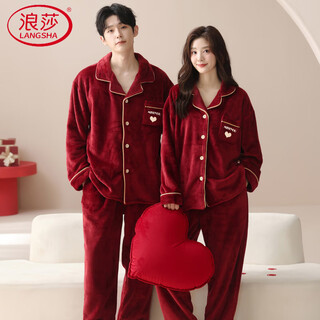 Langsha (langsha) wedding pajamas couple outfits for one man and one woman, winter flannel warm red festive wearable home clothes set 9923 couple m female + 2xl male
