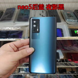 Suitable for iqooneo5 original back cover disassembly neo5s battery cover outer rear shell screen glass original second-hand mobile phone case neo5 back cover night shadow black 86 new with frame disassembly