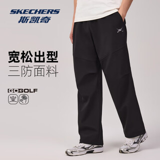 Skechers casual pants men's pants 2025 autumn and winter new loose warm woven straight pants outdoor three-proof sports pants