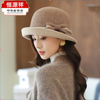 Hengyuanxiang 2025 woolen woolen middle-aged and elderly fashion hat women's autumn and winter french elegant mother's small fragrant style hat thickened and warm d-25 khaki adjustable