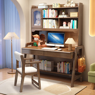 Huixun all solid wood children's study table bedroom lift desk bookshelf bookcase combination computer desk simple student writing desk walnut color #desk + bookshelf 80cm*60cm*75cm total height 195cm