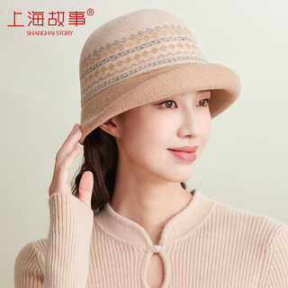Shanghai story women's hat autumn and winter wool felt hat fair isle style curly bucket hat as a birthday gift for mom qianmi
