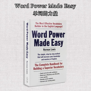 Original english version the power of words word power made easy english vocabulary tool book