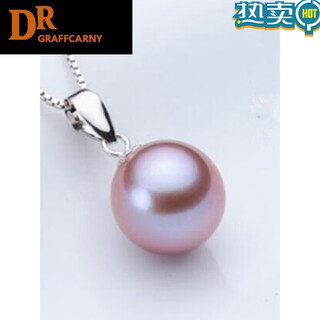 Dr graffcarny natural freshwater purple pearl pendant 925 silver necklace buckle with chain for women single clavicle silver gold plated purple pearl 13-14mm x 45cm