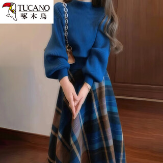 Woodpecker 2025 new klein blue knitted suit dress women's autumn and winter plaid long skirt wear early autumn outfit sweater + skirt suit 2025 spring new women's clothing/2025 m 45/55kg quick release