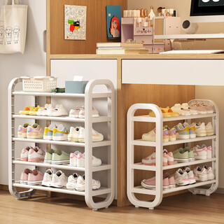 Xingchangwang shoe rack home multifunctional entry door simple large capacity shoe rack dormitory multi-layer small narrow shoe cabinet storage rack white (silver steel pipe) four layers 60*23*58cm