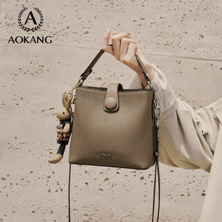 Aokang (aokang) women's bags, trendy and fashionable portable bucket bag, light luxury, large capacity cross-body shoulder bag, birthday gift for girlfriend, elephant gray (rabbit pendant)