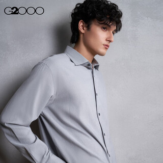 G2000 cotton skin-friendly/same style in shopping malls men's 2025 autumn and winter comfortable and versatile casual long-sleeved shirt