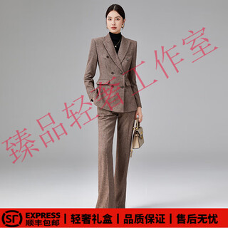 Sustyleg light luxury brand suit suit women's autumn and winter new thick casual business women's korean style waist slimming formal suit brown suit + one-color boot-down pants (high wool content) thickened l