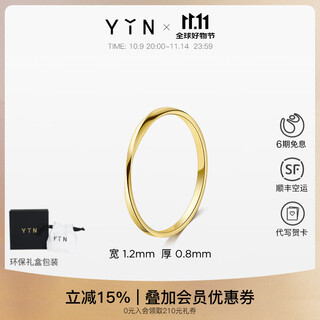 Yin yin series möbius strip 1.2 ring 18k gold ring platinum ring 18k gold yin gold no. 12