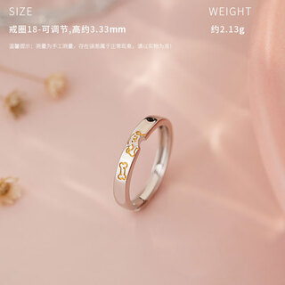 Old temple silver ring, pure silver sweet meow girl ring, pure silver sweet meow man ring, old temple gift box