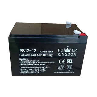 Sanli yuguang battery 12v12ah fire host ps12-12ups backup power