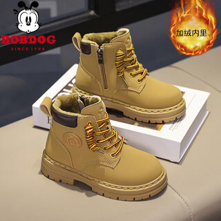 Bobdog children's leather boots winter boys' cotton shoes 2025 new velvet thickened medium and large children's boots boys warm martin boots yellow velvet second cotton 30 inner length 19.5cm