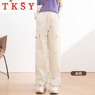 Tksy off-white down pants women's outer wear new winter workwear straight northeastern cotton pants white duck down lining cold-proof pants beige xl /29 size (suitable for 116-125 jin jin equals 0.5 kg)
