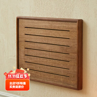 Juchi solid wood walnut meter box decorative painting multimedia distribution box weak current box cover electric gate shielding net hanging painting north american fas grade black walnut-louver style horizontal section 40*30 (accommodating size 37*25)