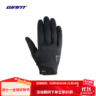 Giant rush mark autumn and winter long finger gloves, windproof, warm, shock-absorbing, wear-resistant, touch-screen bicycle equipment, graphite black (suitable for 5-15 c) m