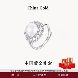 S925 sterling silver natural pearl transfer bead ring niche high-end light luxury versatile temperament simple women's index ring cool and elegant pearl silver ring certificate gift box/ready stock quick delivery
