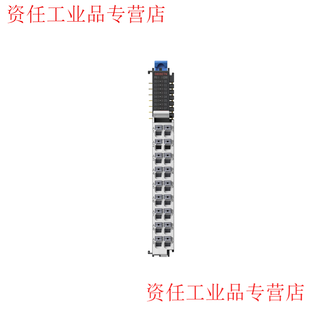 Inovance technology gl20-0808etn original brand new genuine product including 13% total special price and tax