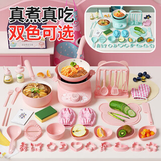 Buluqi mini kitchen real cooking set cooking complete set for girls 7-14 years old children's toys girl birthday gift