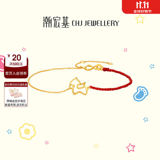 Chao acer get money now yellow 18k gold bracelet female unicorn gold bracelet zodiac horse zodiac year gift chain length approximately 16cm + tail chain