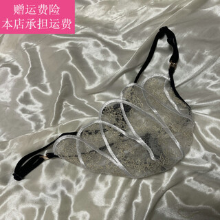 Fickan white men's sexy underwear, convex and transparent, enlarged men's sexy t-string pants, lace transvestite thong, white, one size fits all, 2.3~3 feet waist