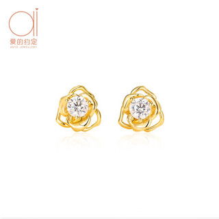 Promise of love iris 18k gold earrings for women colorful gold earrings anniversary birthday gift for girlfriend and wife