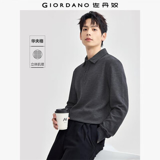 Giordano long-sleeved polo shirt men's waffle polo shirt commuter solid color lapel top men 01015783