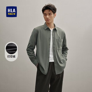 Hla heilan long-sleeved shirt for men in autumn simple solid color corduroy shirt for men