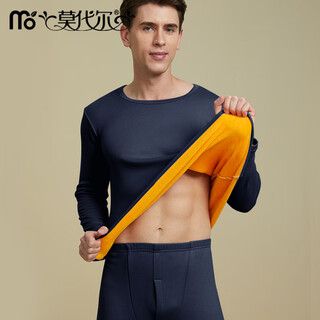 Modal men's thermal underwear, men's velvet thickened winter autumn clothes and long johns set, warm and cold-resistant bottoming cotton sweater pants, navy men's 2xl (recommended 130-155 jin jin equals 0.5 kg)