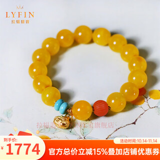 La yun feiyin beeswax bracelet for women 10mm original design southern red agate accessory gold swallowing beast bracelet as a gift for girlfriend 10mm (with certificate)