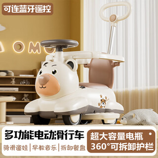 麦格萌儿童电动车摇摇车四轮1-3-5岁男女宝宝小汽车可遥控带座椅玩具车 电动遥控款-咖【大电瓶+音乐+推杆护栏】