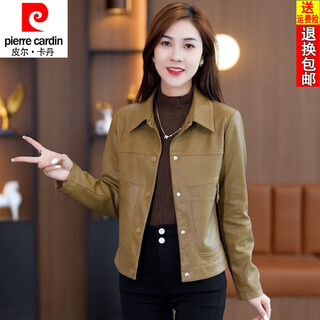 Pierre cardin 25th new leather jacket women's short spring and autumn style slim fit small versatile pu leather jacket ginger lined m recommended 85-100 jin jin equals 0.5 kg