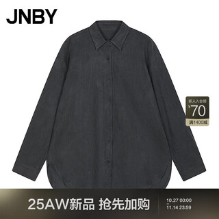 Jiangnan buyi (jnby) shopping mall same style 25 winter new imitation leather shirt collar 5p0t11330 035/ash xs