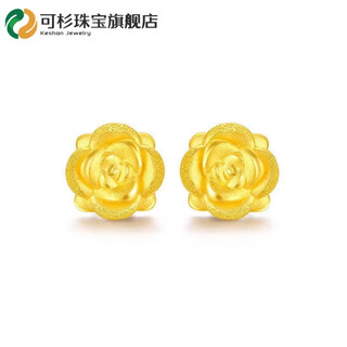 Keshan lao phoenix 999 gold solid gold rose flower earrings for mother earrings new fashion imitation gold color versatile light luxury 0.09g same style