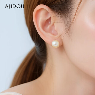Ajidou ajidou earrings s925 silver fashion freshwater pearl earrings simple design earrings birthday gift for girlfriend
