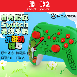 Powera nintendo officially authorized switch controller ns2 switch2 controller bluetooth somatosensory donkey kong pokémon za zelda hungry yoshi controller